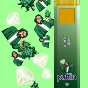 jack hearer (new 2g)puffin dispo